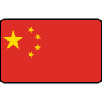 zh-TW